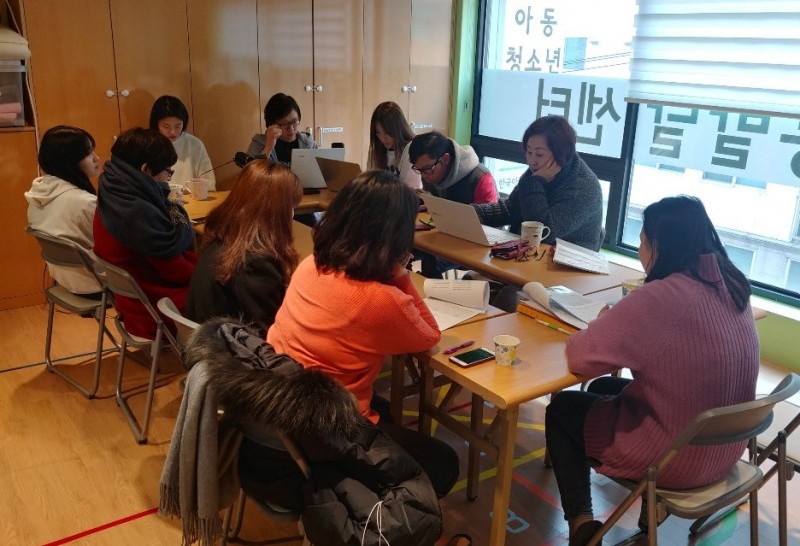 한국아동청소년심리상담센터_케이스컨퍼런스.jpg